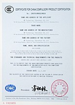 Certificate sample