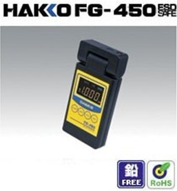 FG-450静电测量计,静电检测器,日本白光,HAKKO