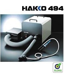494吸烟系统,吸烟仪,吸烟器,日本白光,HAKKO