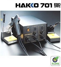701维修系统,拆消静电全能维修系统，日本白光，HAKKO