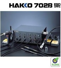 702B维修系统,拆消静电全能维修系统，日本白光，HAKKO