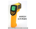 工业型红外测温仪,希玛,AR862A+
