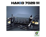 702B维修系统,拆消静电全能维修系统，日本白光，HAKKO
